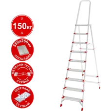 Стремянка профессиональная алюминиевая 9 ступеней площадка 350х260 мм NV3137 Новая высота 3137109