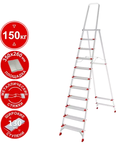 Стремянка профессиональная алюминиевая 11 ступеней площадка 350х260 мм NV3137 Новая высота 3137111