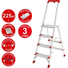 Стремянка алюминиевая 4 ступени с большой площадкой и органайзером NV3138 Новая высота 3138104