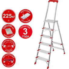 Стремянка алюминиевая 6 ступеней с большой площадкой и органайзером NV3138 Новая высота 3138106