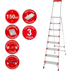 Стремянка алюминиевая 9 ступеней с большой площадкой и органайзером NV3138 Новая высота 3138109