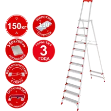 Стремянка алюминиевая 12 ступеней с большой площадкой и органайзером NV3138 Новая высота 3138112