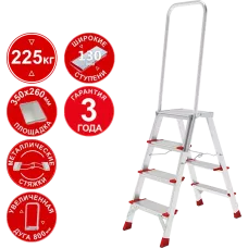 Стремянка алюминиевая 4 ступени 130мм профессиональная площадка 350х260мм дуга безопасности 800мм Новая высота 3139104