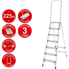 Стремянка алюминиевая 7 ступеней 130мм профессиональная площадка 350х260мм дуга безопасности 800мм Новая высота 3139107