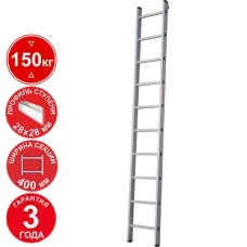 Лестница профессиональная алюминиевая односекционная 10 ступеней NV321 Новая высота 3210110