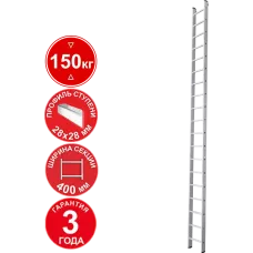 Лестница профессиональная алюминиевая односекционная 19 ступеней NV321 Новая высота 3210119