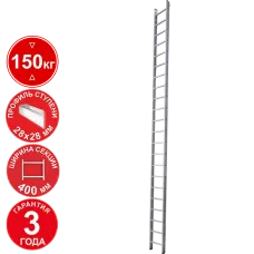 Лестница профессиональная алюминиевая односекционная 22 ступени NV321 Новая высота 3210122