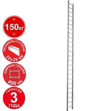 Лестница профессиональная алюминиевая односекционная 24 ступени NV321 Новая высота 3210124