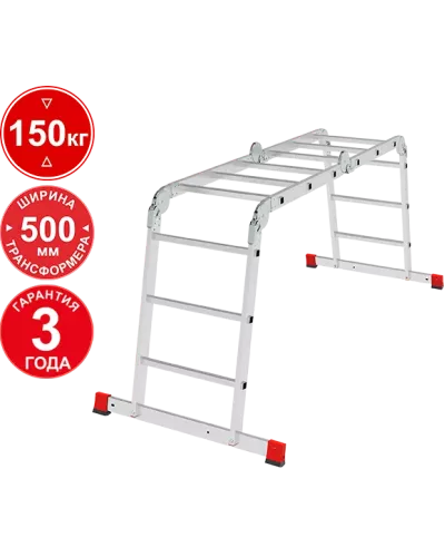 Лестница-трансформер 4x3 ступени ширина 500 мм NV3321 Новая высота 3321403