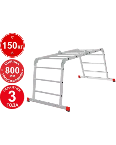 Лестница-трансформер 4x3 ступеней ширина 800 мм NV3323 Новая высота 3323403