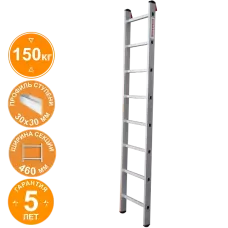 Лестница алюминиевая односекционная NV 521  8 ступеней Новая высота 5210108