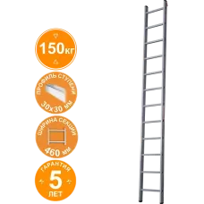 Лестница алюминиевая односекционная 12 ступеней Профи Плюс NV 521 Новая высота 5210112