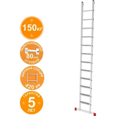 Лестница алюминиевая односекционная 12 развальцованных ступеней 80 мм NV5214 Новая высота 5214112