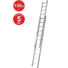 Лестница двухсекционная раздвижная 2х14 ступеней NV526 Новая высота 5260214