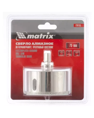 Сверло алмазное по керамограниту, 75 х 67 мм MATRIX 726753