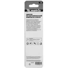 Сверло по керамической плитке и стеклу, 10 мм, шестигранный хвостовик MATRIX 72838