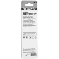 Сверло по керамической плитке и стеклу, 12 мм, шестигранный хвостовик MATRIX 72839