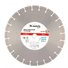 Диск алмазный 350 х 25,4 мм, "Железобетон", сухой/мокрый рез, Pro MATRIX 731103