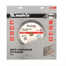 Диск алмазный 350 х 25,4 мм, "Железобетон", сухой/мокрый рез, Pro MATRIX 731103