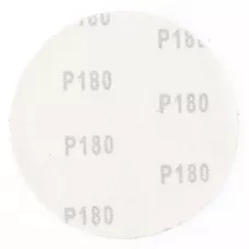 Круг абразивный на подложке под "липучку", P 120, 115 мм MATRIX 73827