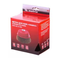 Щетка для УШМ, 125 мм, М14, "чашка",витая проволока MATRIX 74606