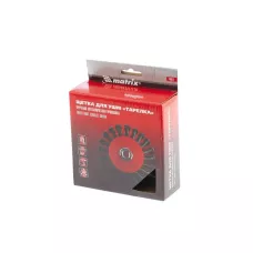 Щетка для УШМ, 125 мм, М14, "тарелка", проволока 0,5 мм MATRIX 74611