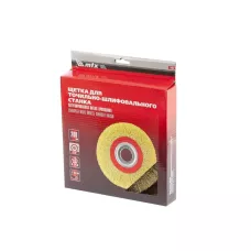 Щетка для точила, 200 мм, посадка 32 мм, плоская MATRIX 74662