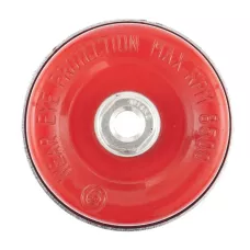 Щетка для УШМ, 100 мм, М14, "чашка", проволока 0,5 мм MATRIX 74672