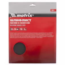 Шлифлист на бумажной основе, P 1000, 230 х 280 мм, 10 шт MATRIX 75624