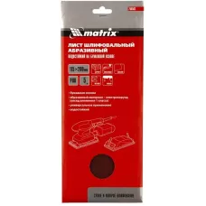Шлифлист на бумажной основе, P 80, 115 х 280 мм, 5 шт., водостойкий MATRIX 756583