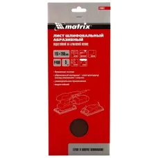 Шлифлист на бумажной основе, P 400, 115 х 280 мм, 5 шт., водостойкий MATRIX 756863