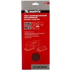 Шлифлист на бумажной основе, P 600, 115 х 280 мм, 5 шт., водостойкий MATRIX 756903