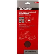 Шлифлист на бумажной основе, P 800, 115 х 280 мм, 5 шт., водостойкий MATRIX 756943