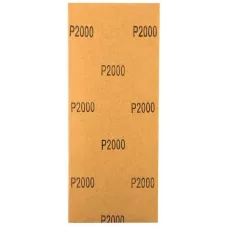 Шлифлист на бумажной основе, P 2000, 115 х 280 мм, 5 шт., водостойкий MATRIX 757063