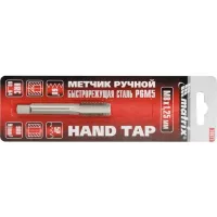 Метчик ручной М6 х 1 мм, Р6М5 MATRIX 76675