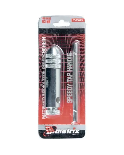 Вороток для метчиков М3-М8, хромированный, с трещоткой MATRIX 76905