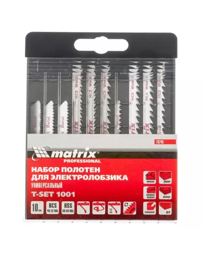 Набор полотен для электролобзика универсальный MATRIX 78246
