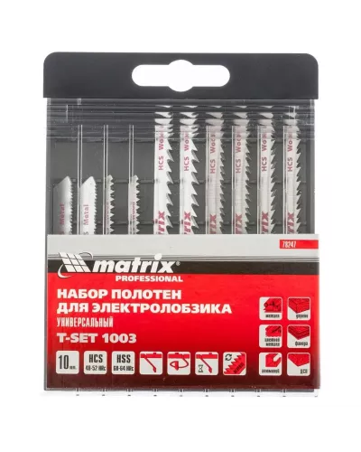 Набор полотен для электролобзика универсальный MATRIX 78247