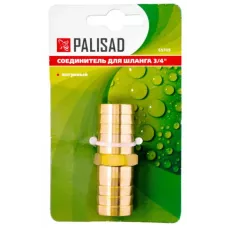 Соединитель для шланга 3/4", латунный PALISAD 65709