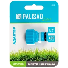 Адаптер с внутренней резьбой 1/2 PALISAD 65762