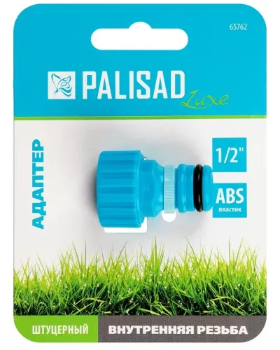 Адаптер с внутренней резьбой 1/2 PALISAD 65762