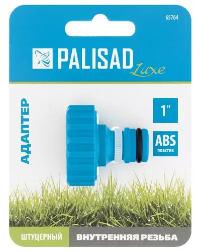 Адаптер с внутренней резьбой 1 PALISAD 65764