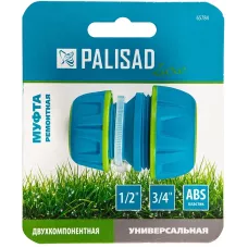 Муфта соединительная c переходом 3/4-1, пластмассовая PALISAD 65784