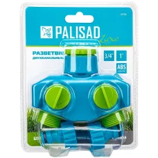Разветвитель двухканальный, пластиковый PALISAD 65786