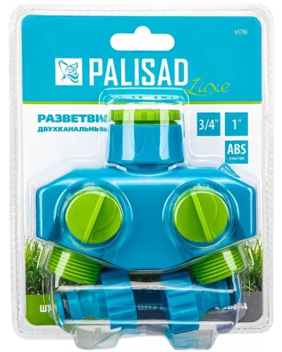 Разветвитель двухканальный, пластиковый PALISAD 65786