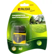 Соединитель быстросъемный, наружная резьба 3/4 PALISAD 66232