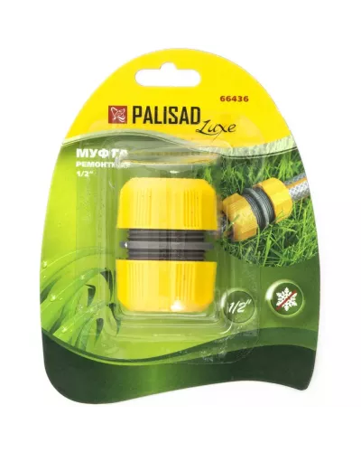 Муфта ремонтная 1/2 PALISAD 66436