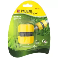 Муфта ремонтная 3/4 PALISAD 66437