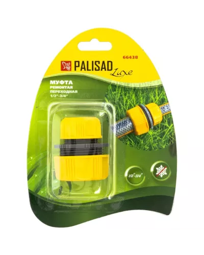 Муфта ремонтная с переходом 1/2-3/4 PALISAD 66438