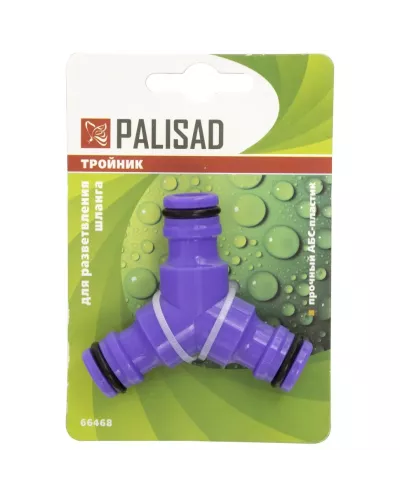 Тройник для разветвления или соединения, штуцерный PALISAD 66468